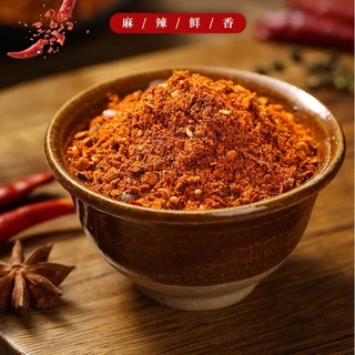พริกหม่าล่า มีอย.ตรา ดอยอ่างขาง สูตร ยูนาน