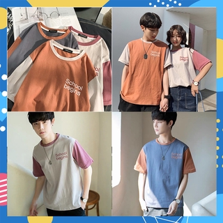 Man.shop 😎 เสื้อยืดสีน่ารักใส่คู่กับแฟนเก๋ดูดี จนใครๆต้องอิจฉาแน่นอน