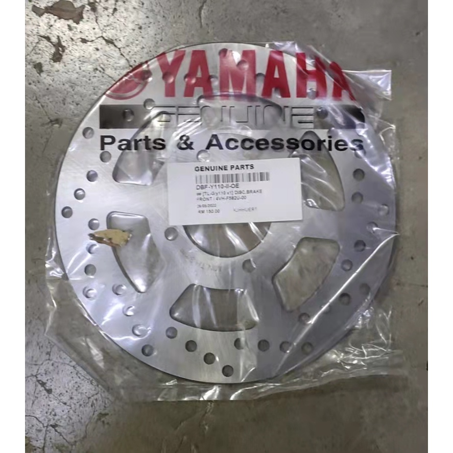 DISK PLATE FRONT-YAMAHA Y110/Y1102/SS/SS2-4VH-F582U-00