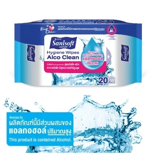 [แพ็ค X 6ห่อ] Sanisoft 70% Alcohol Hygiene Wipes AlcoClean / ผ้าเช็ดสูตรแอลกอฮอล์ 70% 20แผ่น/ห่อ