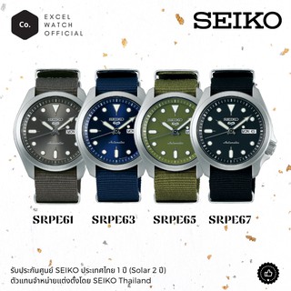 SEIKO 5 Sports Automatic 2020 SPORTS STYLE รุ่น SRPE61K SRPE63K SRPE65K SRPE67K