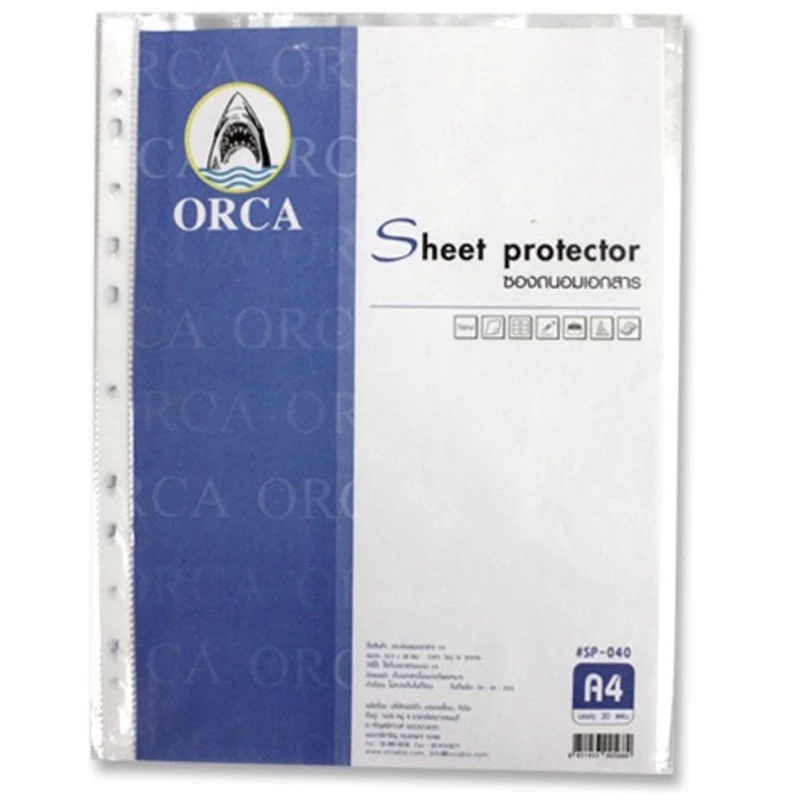 ซองถนอมเอกสาร ซองพลาสติก 11 รู Orca ขนาด A4 บรรจุ20ใบ