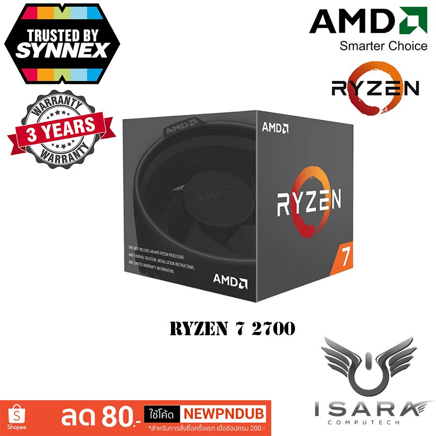 AMD CPU Ryzen 7 2700 3.2Ghz, with Wraith Spire (LED) cooler # Ryzen7 ...