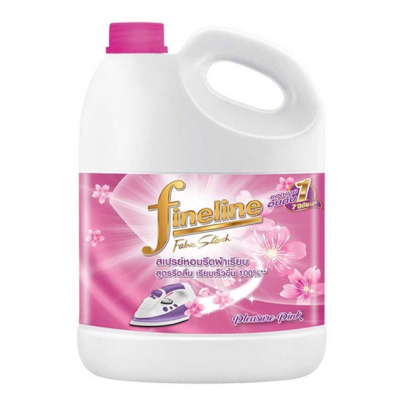 น้ำยารีดผ้า Fineline ปริมาณ 3000 ml