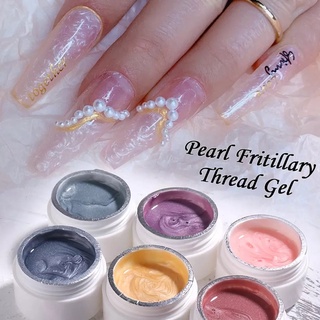 ยาทาเล็บเจล สีเจลมุก สีมุกเมอเมด Fritillaria Pearl Gel Polish Shell Thread Nail