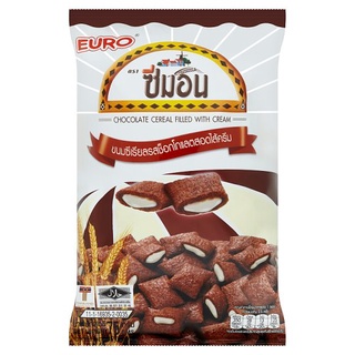 💥โปรสุดพิเศษ!!!💥 ซีมอน ขนมซีเรียลรสช็อกโกแลตสอดไส้ครีม 75กรัม Semon Chocolate Cereal Filled with Cream 75g