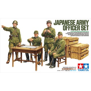 โมเดลประกอบ Tamiya 1/35 TA35341 APANESE ARMY OFFICER SET