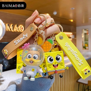 พวงกุญแจ จี้ตุ๊กตา SpongeBob SquarePants Pie Daxing น่ารัก สวยหรู เหมาะกับคู่รัก สําหรับผู้หญิง