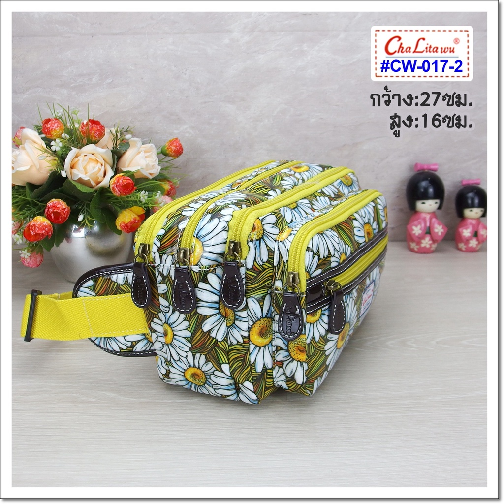 รูปภาพ 2