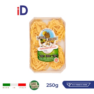 Luciana Mosconi Fettuccine alluovo Classic and Delicate Pasta 250g พาสต้าผสมไข่อิตาลี่ พาสต้าเส้นยาว