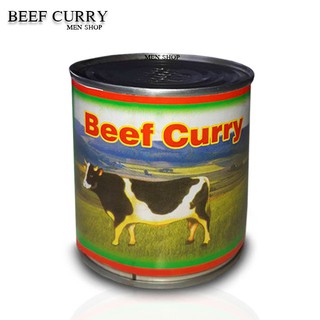 เนื้อวัวกระป๋อง Beef Curry ขนาด 325 gm. 1 กระป๋อง