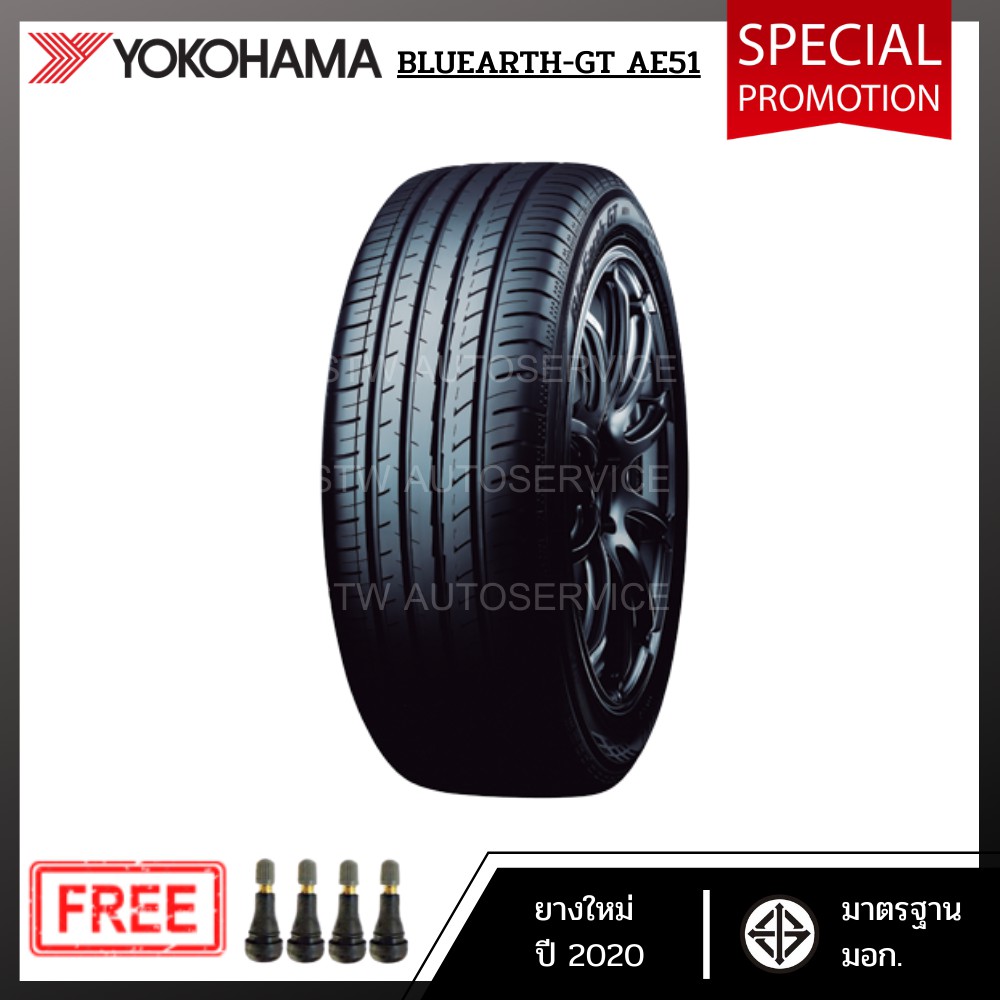 ยางรถยนต ยาง Yokohama Bluearth Gt Ae51 5 55r17 Jp 4 250