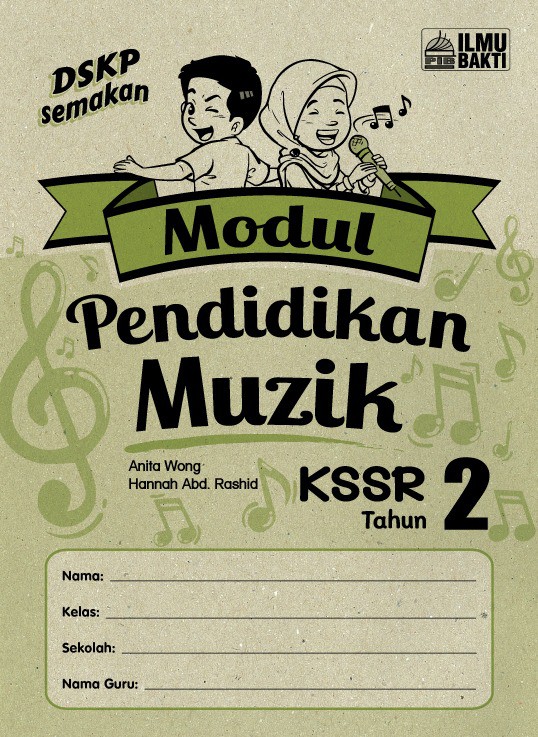 2022 TRAINING BOOKS / WORK BOOKS KSSR MUSIC EDUCATION YEAR MODULE 2