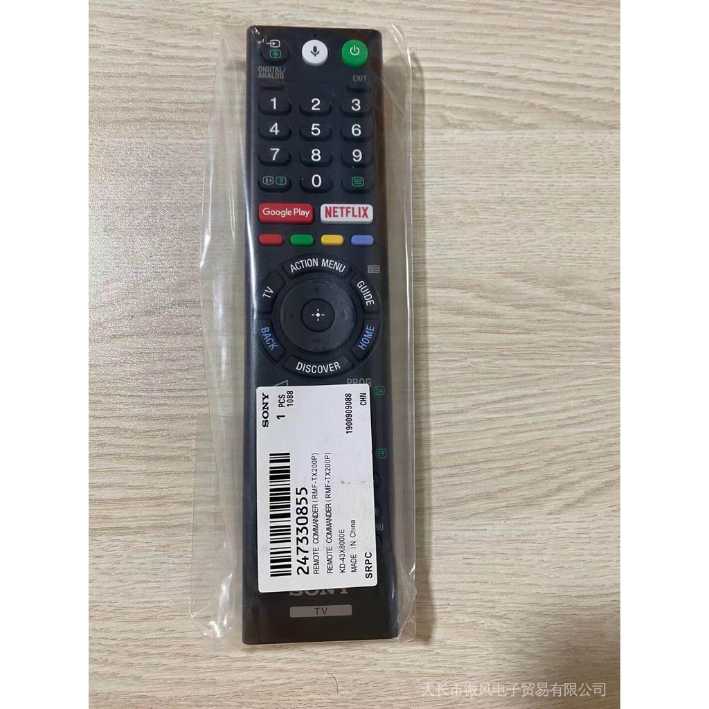 ใหม่ไม่มีเสียงรบกวนรีโมทคอนโทรล RMT-TX200P สําหรับ Sony รุ่น Bravia TV KD-43X8300D KD-49X8000D KDL-5