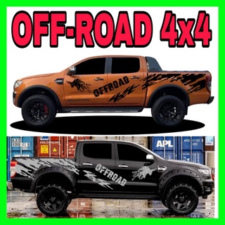 สติกเกอร์ off-road ลายข้าง กระทิง สติ๊กเกอร์​  ford ranger สติ๊กเกอร์​แต่ง​รถ  สตสติ๊กเกอร 4x4