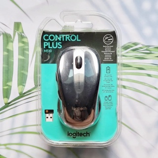 (Logitech®) Control Plus M510 Wireless Mouse with Back/Forward Buttons โลจิเทค เมาส์ไร้สาย พร้อมปุ่มย้อนกลับ/ไปข้างหน้า