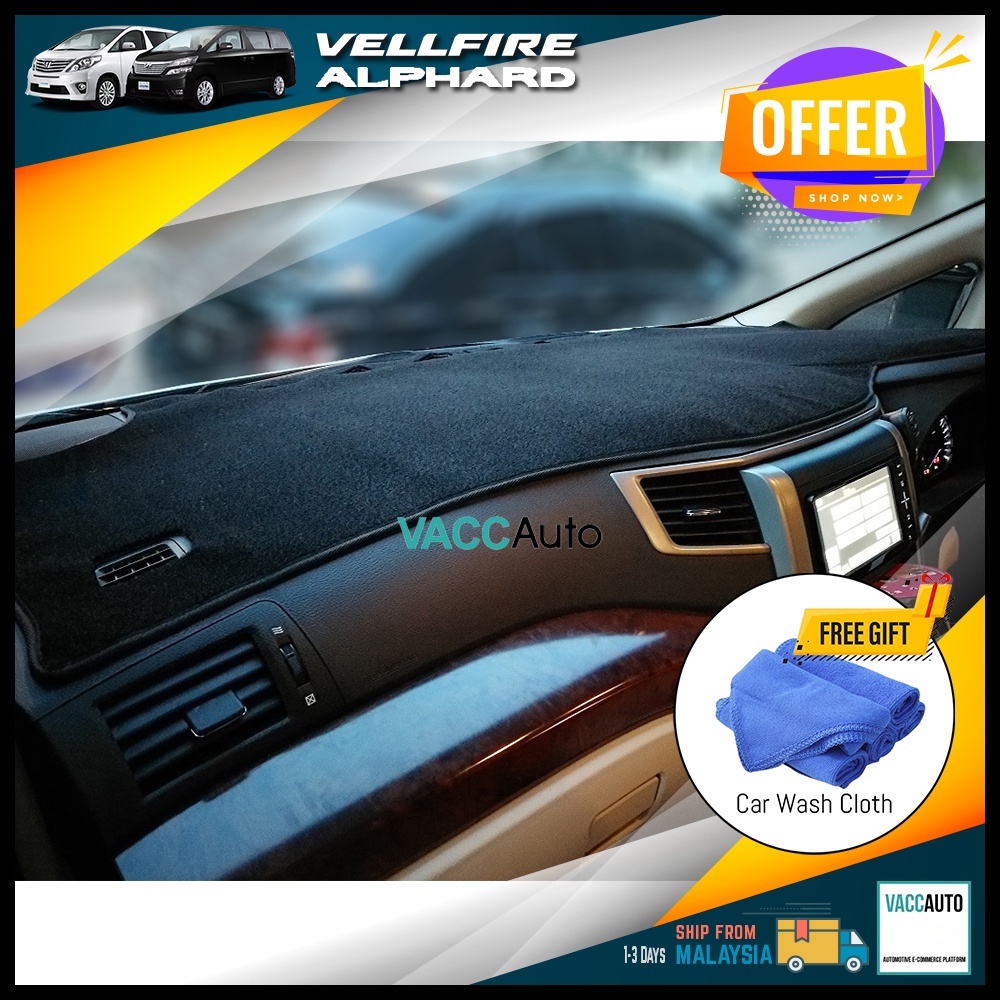 Toyota Vellfire / Alphard 20 Series Dashboard พรม Anti Slip Instrument Pad 2008-2015 GGH20 ANH20 AH20 Vac Auto