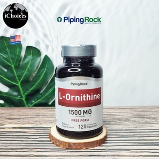 [PipingRock] L-Ornithine 1500 mg 120 Quick Release Capsules แอลออร์นิทีน