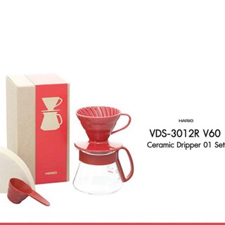 Ratika | ชุดดริปกาแฟ HARIO V60 - VDS-3012R