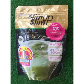 Slim up slim ช่วยลดและควบคุมน้ำหนักจากญี่ปุ่น