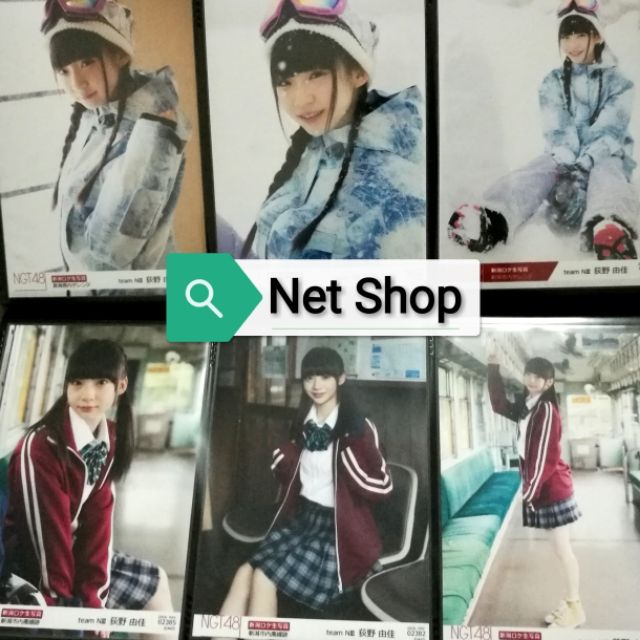 โอกิยูกะ Ogino Yuka NGT48 [ Net Shop ]​