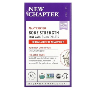 New Chapter, Bone Strength Take Care