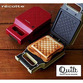 recolte PRESS SAND MAKER Quilt Limited Star เครื่องทำแซนด์วิช