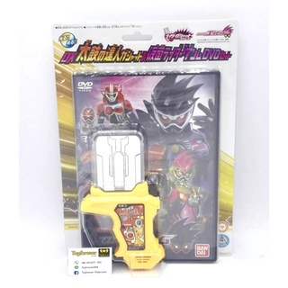 กาแชทตีกลอง DX Taiko no Tatsujin Gashat &amp; Kamen Rider Genm DVD Set