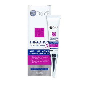 TRI-ACTION FOR MELASMA X 10 G. ครีมบำรุงผิวสำหรับผิวที่มีปัญหาฝ้าทีพัฒนาสูตรเพิ่ม 50X PureWhite