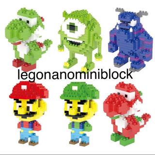 Legonano เลโก้ นาโน lego nano nanoblock set2กล่อง