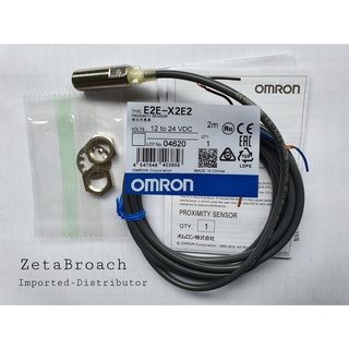 E2E-X2E2 OMRON Proximity Switch ร้านค้า ZetaBroach (เซต้าบ็อช) : (ของแท้)