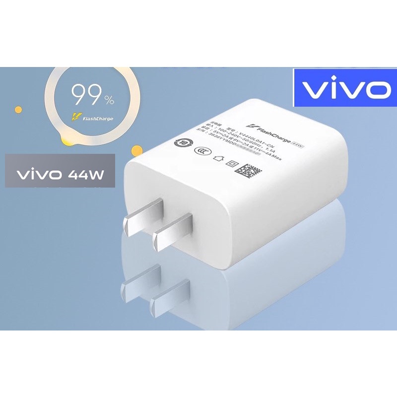 หัวชาร์จแท้ Vivo 44W FlashCharge Charger Vivo ใช้เทคนิคชาร์จไว 44W สินค้าของแท้ พร้อมส่งจากไทยครับ ส