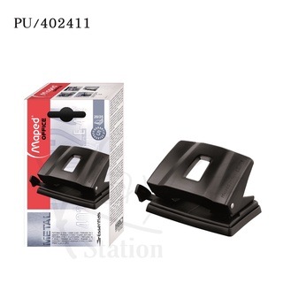 MAPED Metal Hole Punch เครื่องเจาะกระดาษ  20 p Essentials รุ่น E402411 20/25