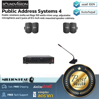 SOUNDVISION : Public Address Systems 4 by Millionhead (ชุดเครื่องเสียงประชาสัมพันธ์ มิกเซอร์แอมป์SA-150BT ไมโครโฟนตั้งโต๊ะGMX-48B ลำโพงติดผนังSVS62)