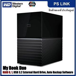 WD My Book Duo 24TB RAID USB 3.2 External Desktop Hard Drive ฮาร์ดไดร์ฟตั้งโต๊ะความจุมหาศาล (WDBFBE0240JBK-SESN)