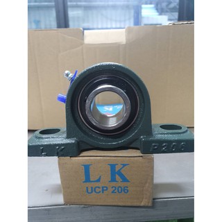 ลูกปืนตุ๊กตาUCP206Bearing Units ตลับลูกปืนตุ๊กตา UCP 206 ( เพลา30 มม.)