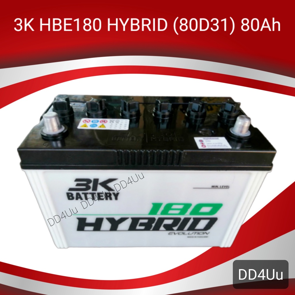 3K HBE180 HYBRID (80D31) แบตเตอรี่รถยนต์ 80แอมป์ แบตแห้ง แบตกระบะ แบตSUV , MPV