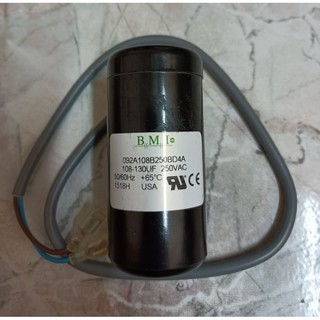 900082 คาปาซิเตอร์ เครื่อง ตู้แช่  C 108-130UF 250V เเคปสตาร์ทคอมเพรสเซอร์