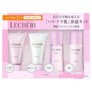 Kose LECHERIE lift and glow trial kit ชุดทดลอง 4 ชิ้น