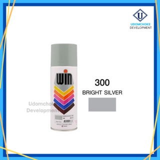 WIN สีสเปรย์อเนกประสงค์ NO.300 ขนาด 400 cc.