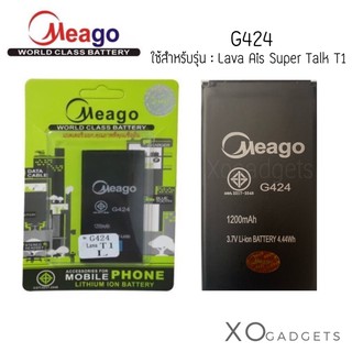 Meago แบตเตอร์รี่ Ais Super Talk T1 / Lava T1 / Lava G424 แบต Ais Super Talk T1 / Lava T1 มี มอก. รับประกัน1ปี