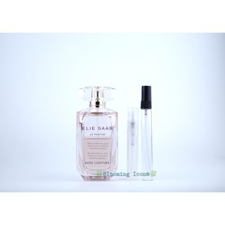 น้ำหอมElie Saab le Parfum Rose Couture.แบบแบ่งขายและกล่องเทส​เตอร์​