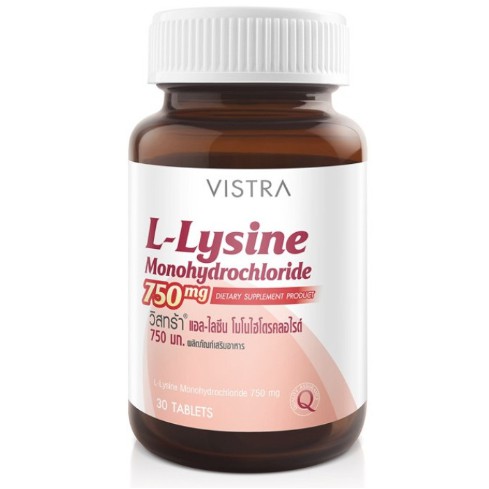 Vistra L-Lysine Monohydrochloride 750 Mg. 30 เม็ด ป้องกันการเกิดโรคเริม L Lysine