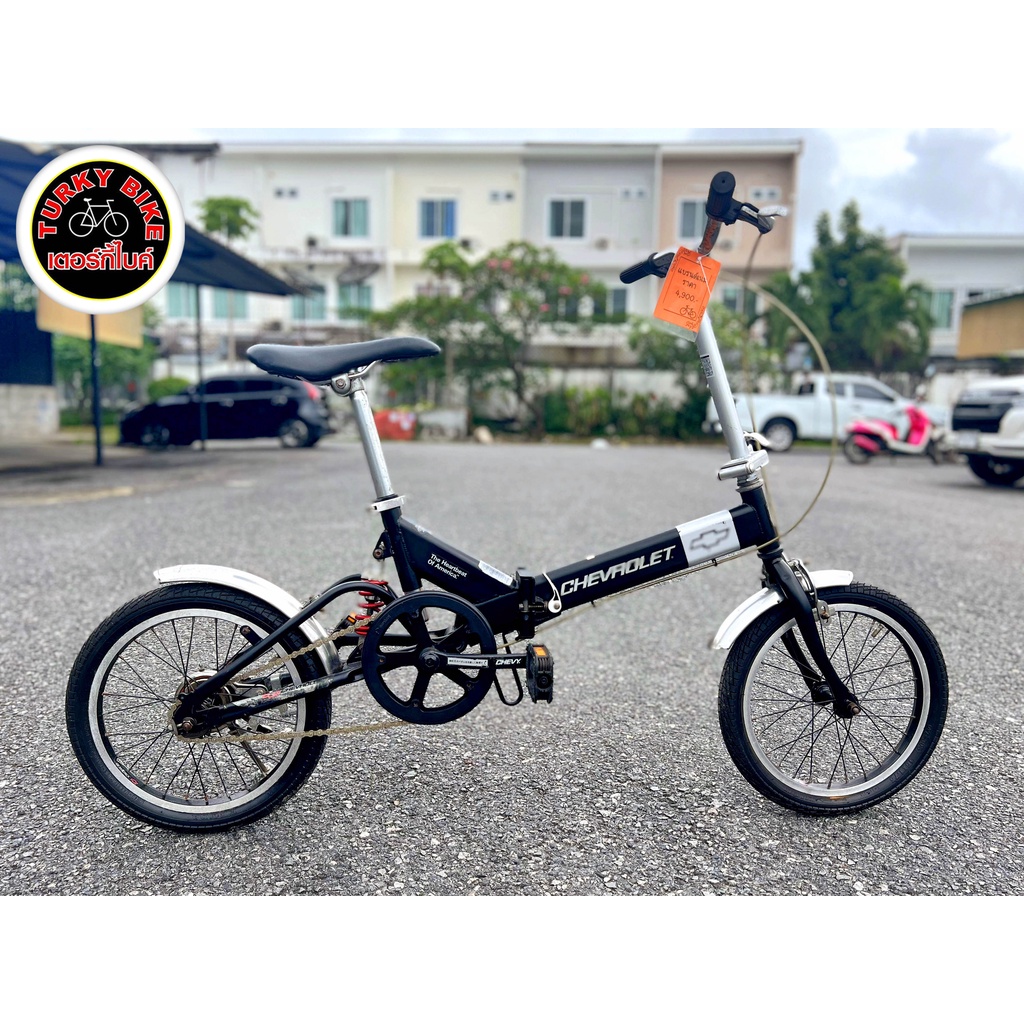 FB25044 จักรยานมือสอง จักรยานพับได้ แบรนด์ CHEVROLET สีดำ ซิงเกิ้ลสปีด ล้อ 16 นิ้ว