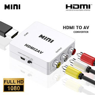 HDMI to AV Converter (1080P) แปลงสัญญาณภาพและเสียงจาก HDMI เป็น AV（HDMI2AV） #A-052