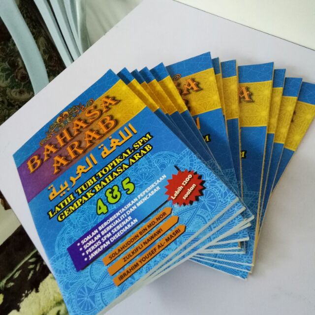 TUBI TOPICAL TRAINING SPM GEMPK LANGUAGE TING 4 & TING 5