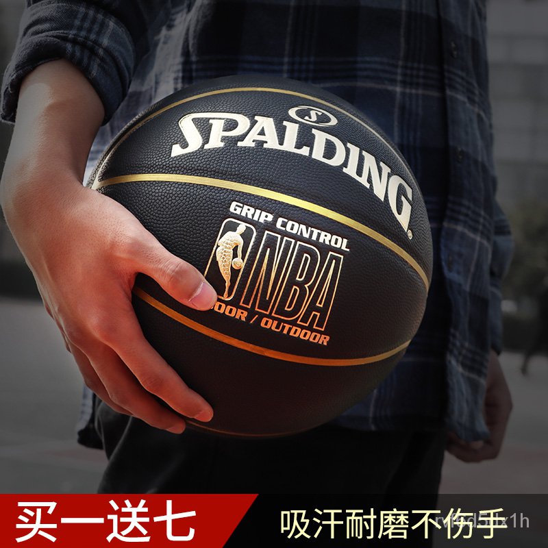 spalding mamba