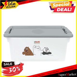 🔥แนะนำ🔥 กล่องเก็บของฝาล็อค STACKO 6661 WE BARE BEARS 13 ลิตร สีขาว STORAGE BOX WITH LOCKING LID STACKO 6661 WE BARE BEAR