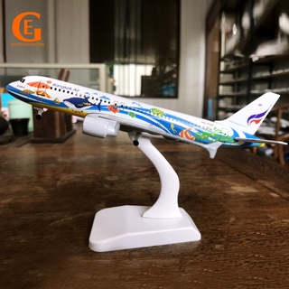 ของเล่นโมเดลเครื่องบินไทย A320 Airbus A320 Diecast Plane 16ซม./20ซม.