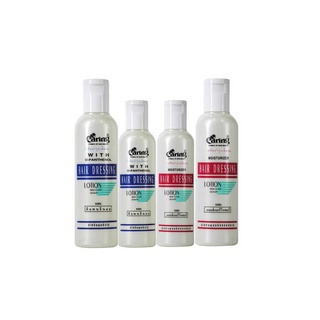 Caring Hair Dressing Lotion แคริ่ง โลชั่นบำรุงผม ปกป้องเส้นผมไม่ให้ถูกทำลายจากความร้อน